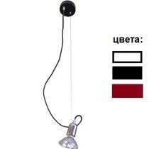 Cassiopeia светильник ASV (цвет и кол-во ламп на ваш выбор) артикул 11.120.## - 1